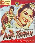 Phir Aya Toofan 1964